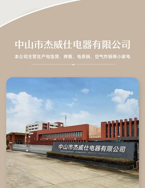 电饭煲3～4人智能345l米汤分离多功能家用4一5人电饭锅